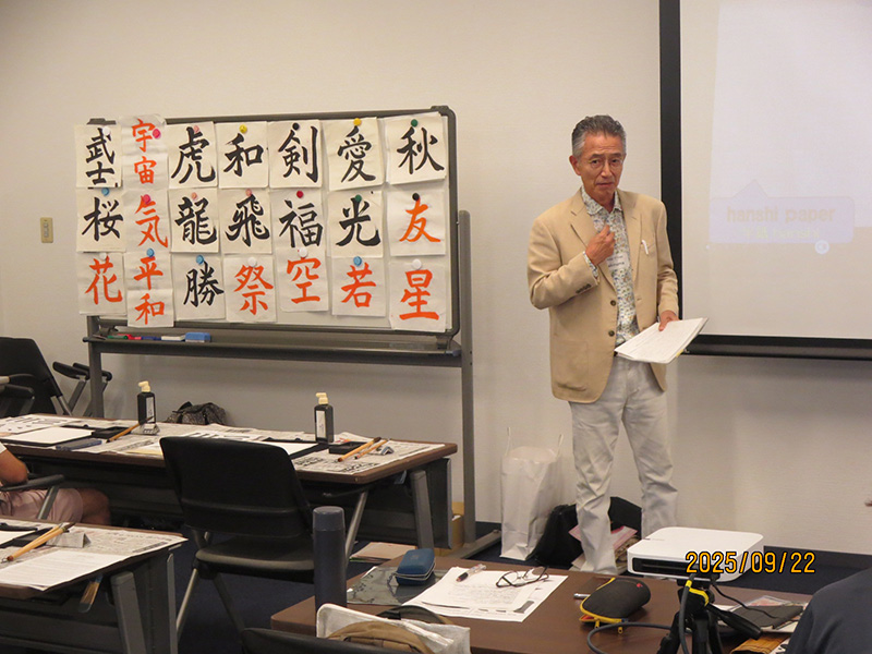 主催者代表挨拶(垣沼さん)