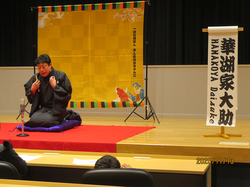 大助さん(井戸の茶碗)